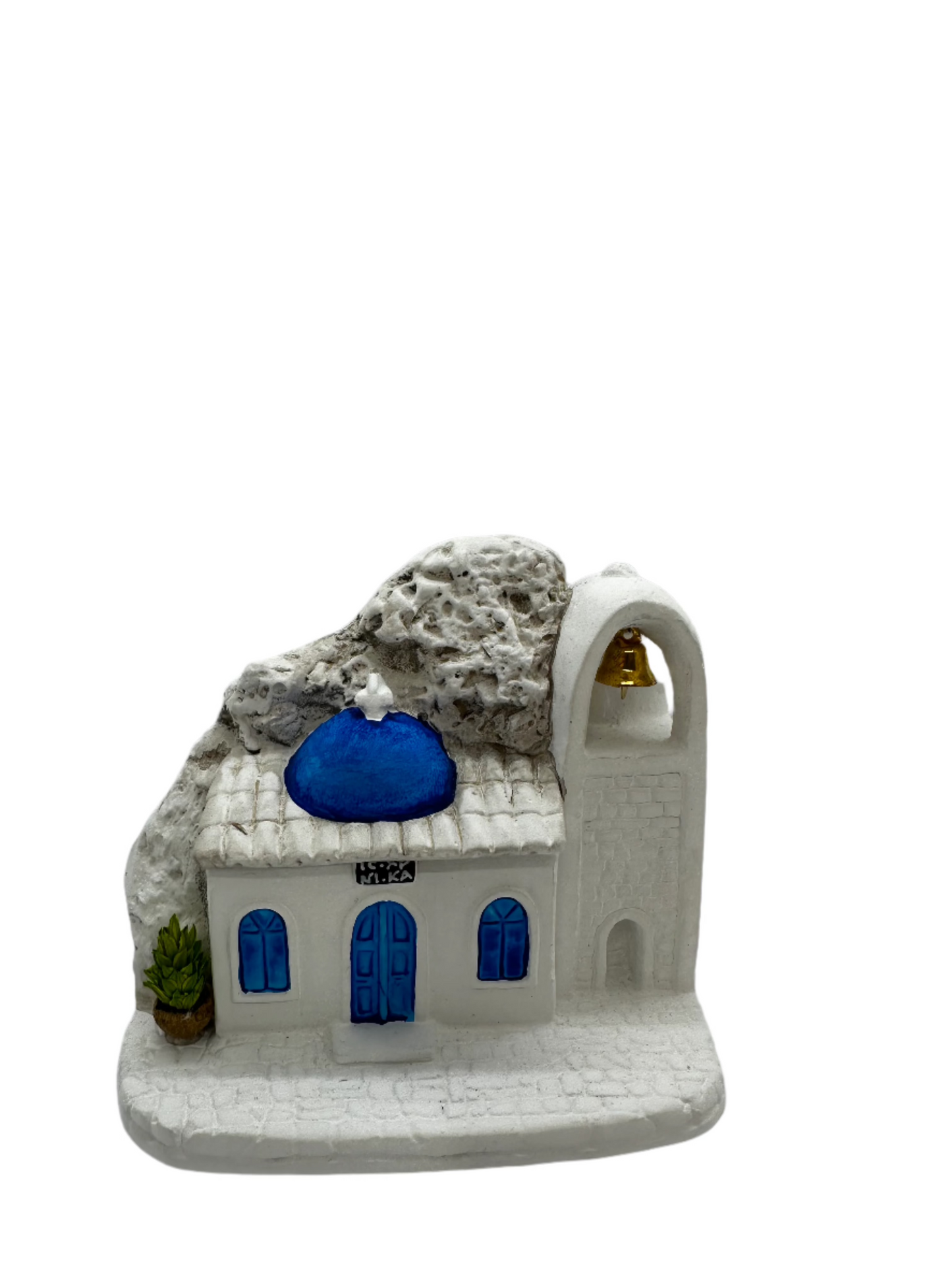 Little Church (Μικρή Εκκλησία)