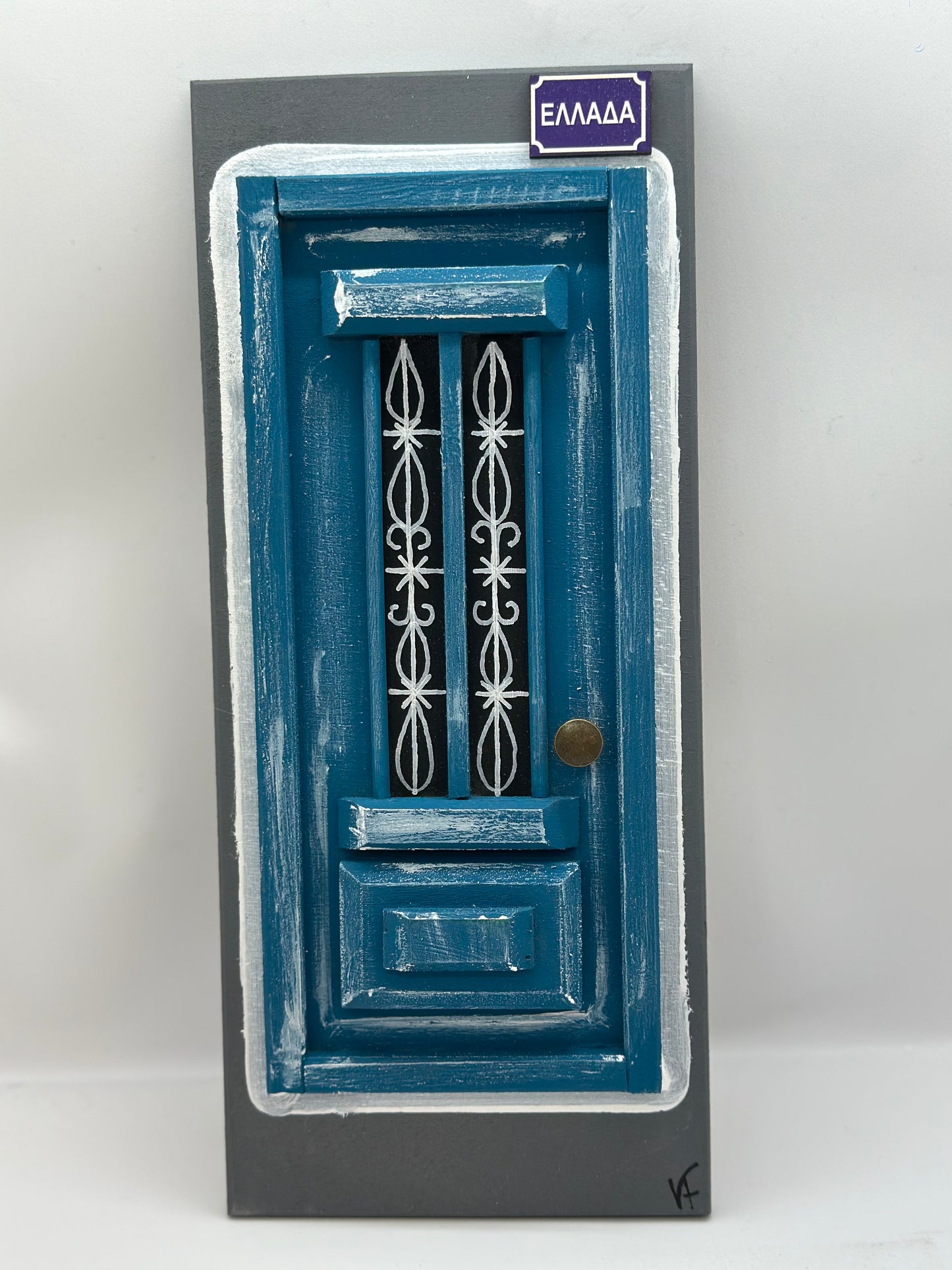 Ξύλινη πόρτα (Wooden Greek Door)