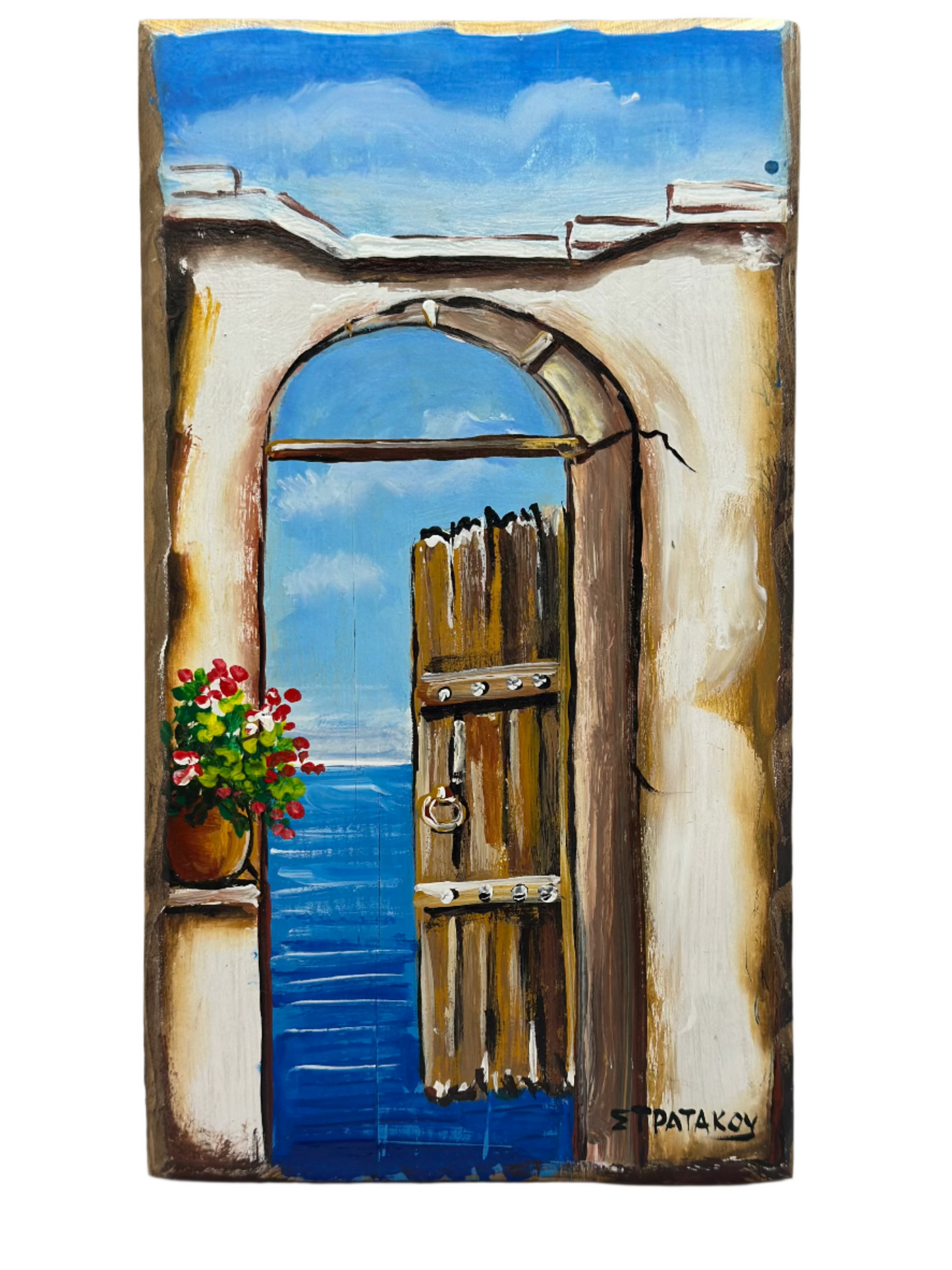 Wall Art (Κάδρο)