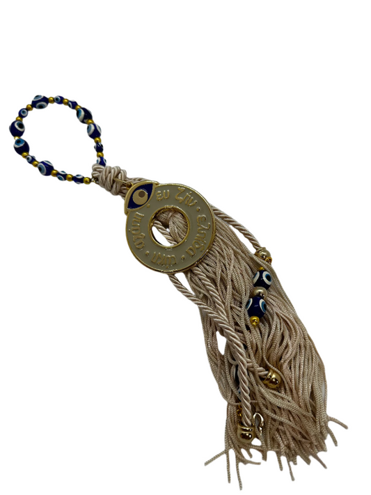 Good Luck Charm with Tassel (2025) (Γούρι Καλή Τύχη με Φούντα)