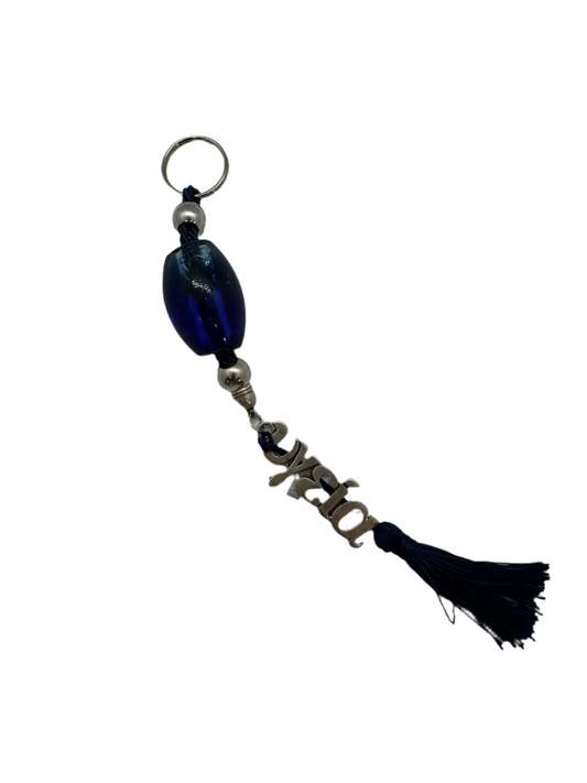 "Υγεία" Key Ring